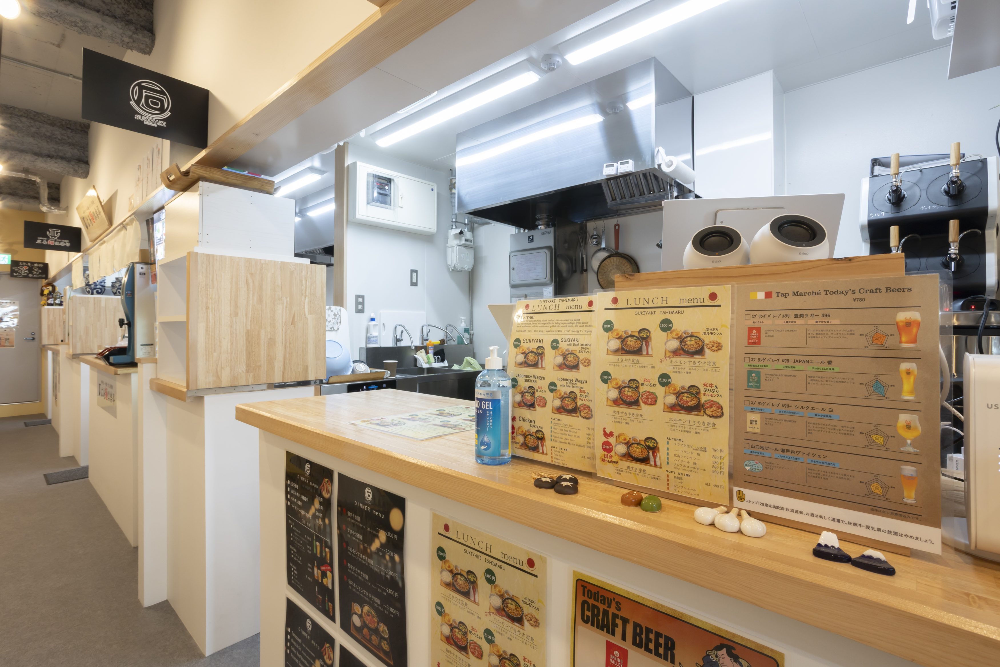 石丸 昼営業の店舗イメージ